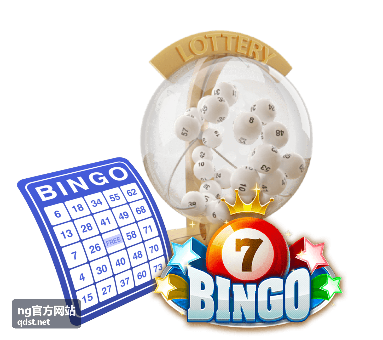 数字化研讨会现场